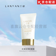 蘭研（LANYAN）護(hù)膚品套裝洗面奶爽膚水乳液面霜滋潤(rùn)保濕補(bǔ)水化妝品 蘭研水漾輕透防曬霜