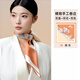 織錦樓絲綢真絲絲巾女春夏新款桑蠶絲方巾媽媽生日禮物高級禮盒 橙色
