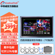 DeviceWell 中帝威HDS8101 四路導(dǎo)播臺4路HDMI高清視頻推流直播錄制切換臺一體機(jī)多機(jī)位虛擬演播室綠幕摳像 HDS8307導(dǎo)播臺（集7吋觸屏，錄制/推流）