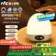 雷士（NVC）喂奶燈節(jié)日生日禮物夜燈多功能充電小夜燈嬰兒床頭燈時鐘顯示