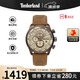 Timberland添柏嵐多功能運(yùn)動男士腕表歐美石英學(xué)生手表送男友生日禮物 TBL.14816JLBN/07