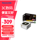航嘉（Huntkey） WDK系列金牌電源 臺式電腦電源 額定650W/750W/850W 游戲電腦主機電源（寬幅電壓/PCIE5.0接口) 直出版WD650EVO炫金戰(zhàn)神-650W白色 金牌