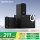 漫步者（EDIFIER） R206BT 多媒體藍(lán)牙音箱 電腦音響立體聲U盤播放2.1聲道低音炮 黑色