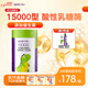 媽咪愛(ài)小恐龍乳糖酶消化酶寶寶水解蛋白調(diào)制乳粉(添加益生菌) 乳糖酶30支