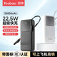 羽博（Yoobao）3c認(rèn)證充電寶自帶線(xiàn)20000毫安時(shí)移動(dòng)電源大容量便攜超級(jí)快充充電寶可上飛機(jī)高鐵適用小米蘋(píng)果華為 新升級(jí)星空黑【蘋(píng)果20W快充丨華為22.5W快充】