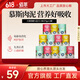 佰萃麥富迪 狗罐頭 狗零食成犬幼犬 營養(yǎng)慕斯罐頭 混合口味(375g×12罐)