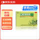 同仁堂 口腔潰瘍散 3g*6瓶 清熱斂瘡 口腔潰瘍