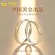 中國黃金情侶戒指純銀戒指一對(duì)結(jié)婚對(duì)戒紀(jì)念日七夕情人節(jié)生日禮物送女友 丁達(dá)爾情侶對(duì)戒