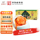 秦郵牌高郵咸鴨蛋熟65g*10枚禮盒 中秋禮盒 企業(yè)團(tuán)購(gòu) 即食 中華老字號(hào)