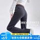 蘿美醬運(yùn)動(dòng)微喇叭褲女春夏季2025新款高腰顯瘦馬蹄褲春秋小個(gè)子休閑衛(wèi)褲 深灰微喇運(yùn)動(dòng)褲常規(guī) M 【建議90-105斤】