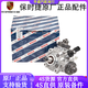 保時(shí)捷（PORSCHE）原廠(chǎng)高壓油泵 發(fā)動(dòng)機燃油泵 柴油泵 汽油泵 【拆車(chē)】柴油高壓油泵 提供車(chē)架號聯(lián)系客服 單拍無(wú)效