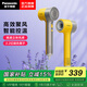 松下（Panasonic）吹風(fēng)機家用恒溫高速負離子護發(fā)低噪音大功率速干電吹風(fēng)NE7H學(xué)生生日禮物情人節送女友送朋友 EH-NE7H畢加索黃