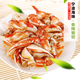 海洋谷（Marine valley） 麻辣蟹鉗600g/罐寧波特產(chǎn)海鮮制品即食醉蟹鉗生腌蟹類(lèi)生鮮 麻辣蟹鉗【1罐】