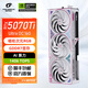 七彩虹RTX5090D/5080/5070Ti/5070火神/AD/ULTRA OC AI學(xué)習(xí)DeepSeek臺式主機配件電競游戲電腦獨立顯卡 【5070Ti】ULTRA W OC