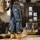 JEEP SPIRIT吉普牛仔褲男春夏季男士寬松直筒休閑長褲子男裝潮牌 藍色 32