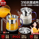 Olodo抗菌豆?jié){過濾神器316不銹鋼豆?jié){過濾壺豆?jié){過濾網(wǎng)隔渣神器過濾杯 316抗菌濾網(wǎng)+高硼硅1000ml】