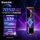 佰維（BIWIN）512G SSD固態(tài)硬盤M.2接口(NVMe協(xié)議)NV7400精選3D TLC顆粒PCIe4.0讀速7050MB/s（新老包裝隨機(jī)發(fā)貨
