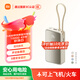 小米（MI）【3C認證】自帶線屏顯充電寶10000 45W 珍珠白 適用小米/紅米/redmi/蘋果/安卓/手機可上飛機/火車