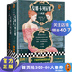 【包郵】安娜·卡列尼娜（每一個(gè)渴望愛和被愛的靈魂都要讀一讀安娜卡列尼娜?。┦澜缑鈬?guó)小說