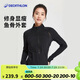 迪卡儂健身外套女顯瘦前拉鏈上衣保暖運動夾克女秋冬服飾上衣 4839854