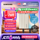 三星（SAMSUNG）1TB Type-c接口 移動固態(tài)硬盤 T7 Shield月幕白 NVMe讀速1050MB/s  手機直連筆記本外接 三防保護