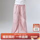 笛莎童裝女童長(cháng)褲2025夏季中大童寬松輕薄工裝褲 粉色 140
