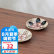 美濃燒（Mino Yaki）日本進(jìn)口味碟2個(gè)裝家用深碟蘸料碟釉下彩小碟餐具兩件套 南國(guó)玫瑰小碟2個(gè)