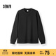 森馬（Semir）王安宇同款|長(cháng)袖T恤男純棉打底衫純色情侶冬上衣寬松109725101201