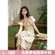 謎秀法式碎花連衣裙女2025夏季新款V領(lǐng)度假風(fēng)設(shè)計(jì)感收腰溫柔長裙子 杏底紅花 M