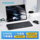 雷柏（Rapoo）E9050L 78鍵無(wú)線(xiàn)/藍(lán)牙多模充電鍵盤(pán) 刀鋒超薄便攜緊湊無(wú)線(xiàn)辦公鍵盤(pán) 支持Windows/MacOS雙系統(tǒng)深灰 