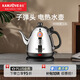 金灶（KAMJOVE）電熱水壺?zé)畨亻_水壺304電茶壺茶具燒水自動斷電 E-400快壺