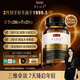 Swisse斯維詩PLUS NAD+細胞新生瓶 專利NR含麥角硫因PQQ抗衰老30粒/瓶