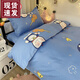 床上四件套純棉床單被套全棉學(xué)生宿舍男女兒童卡通南通 哆啦A夢(mèng) 床單款 2.0m四件套