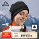 伯希和（Pelliot）戶外抓絨帽搖粒絨圍脖防風(fēng)保暖護(hù)脖滑雪帽子16343453黑色