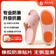 1號會(huì )員店（One's Member）【專(zhuān)業(yè)防滑】浴室拖鞋舒適輕薄無(wú)味透氣家居拖鞋 蜜桃粉  36-37