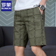 羅蒙休閑印花短褲男夏季薄款寬松百搭直筒外穿沙灘五分褲男 軍綠 2XL