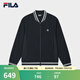 FILA 斐樂官方男士針織長袖外套2025夏季新款舒適簡約休閑棒球服 傳奇藍(lán)-NV XL 180/100A/XL