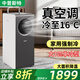 中普斯特【全屋大面積】移動(dòng)空調冷氣機無(wú)外機免安裝工業(yè)商用壓縮機制冷風(fēng)機免排熱管廚房車(chē)間空調扇室內夏 大1匹 【40平方】深邃黑 一體免安裝