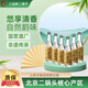 二得子八達(dá)嶺北京二鍋頭白酒整箱清香型白酒純糧食酒無勾兌口糧酒 42度 500mL 6瓶 二得子經(jīng)典新品上市