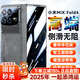 歐格迪【35°防窺款丨匠心定制】適用小米mixfold4手機殼折疊屏羊巴皮fold4保護套殼膜一體保護套 小米fold4【輕奢灰】防窺款丨真皮手感丨殼膜一體