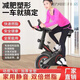 動感單車家用款室內(nèi)自行車靜音禮品男女鍛煉器材運(yùn)動腳踏健身器材 經(jīng)典款-黑紅色