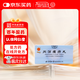 [同仁堂] 內(nèi)消瘰疬丸9g*10瓶/盒