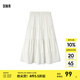 森馬（Semir）半身裙女高腰松緊腰寬松A字塔裙優(yōu)雅顯高秋花邊長裙溫柔甜美 本白10102 M