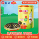 兒寶健免拆蚊香無(wú)煙型36圈/筒 便攜家用非兒童蚊香驅蚊防蚊子免手拆盤(pán)香