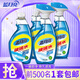 藍月亮玻璃清潔劑 玻璃水套裝500g/瓶*2 清潔玻璃 不留水痕 4瓶500g 500g-1kg