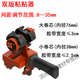 丹斯提尼雙貼美紋紙粘貼神器填縫打膠美縫工具劃線(xiàn)機直線(xiàn)貼膠紙帶切割機器雙版粘貼器(打膠專(zhuān)用)