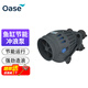 歐亞瑟魚(yú)缸沖浪泵吹便器造浪泵 Classic 4000沖浪泵（33973）
