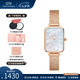 丹尼爾惠靈頓（DanielWellington）dw手表女 星辰貝母女士手表石英歐美腕表 七夕情人節(jié)禮物送女友 DW00100578【表盤-冰川白】