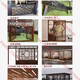 定制鋁合金產(chǎn)品 具體尺寸款式以客服溝通為準(zhǔn) 屏風(fēng)隔斷