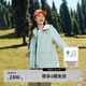 KOLON SPORT/可隆2L防水沖鋒衣 女子戶(hù)外運動(dòng)透濕防風(fēng)耐磨連帽夾克外套 LKJK5WTT24-MT 薄荷綠 S 160/84A